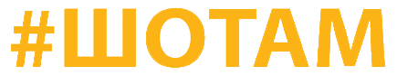 shotam